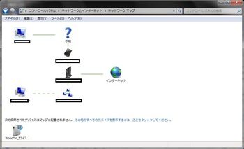 ネットワーク構成.jpg